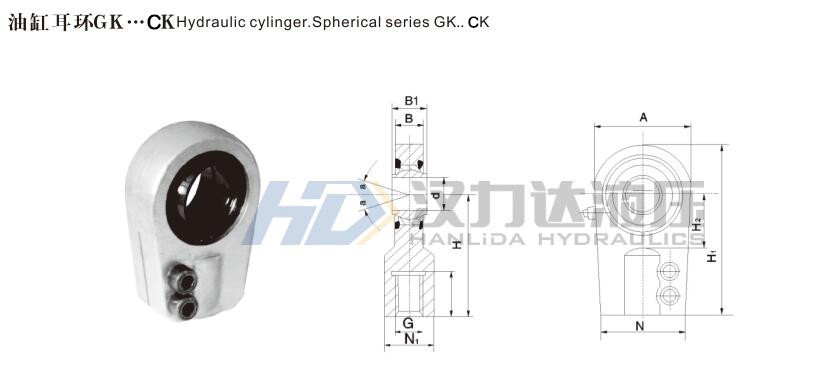 HOB輕型拉桿液壓缸GKCK接頭外形尺寸1.jpg